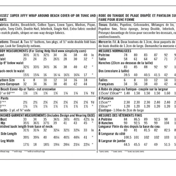 Simplicity Pattern 1133 - Picture 4 of 5